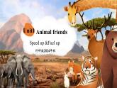 外研版三年级起点小学英语三年级下册 Unit1 Animal friends.课时2教学课件+教案