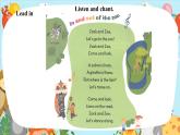 外研版三年级起点小学英语三年级下册 Unit1 Animal friends.课时3教学课件+教案