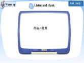 外研版三年级起点小学英语三年级下册 unit 2 Know your body.课时1教学课件+教案