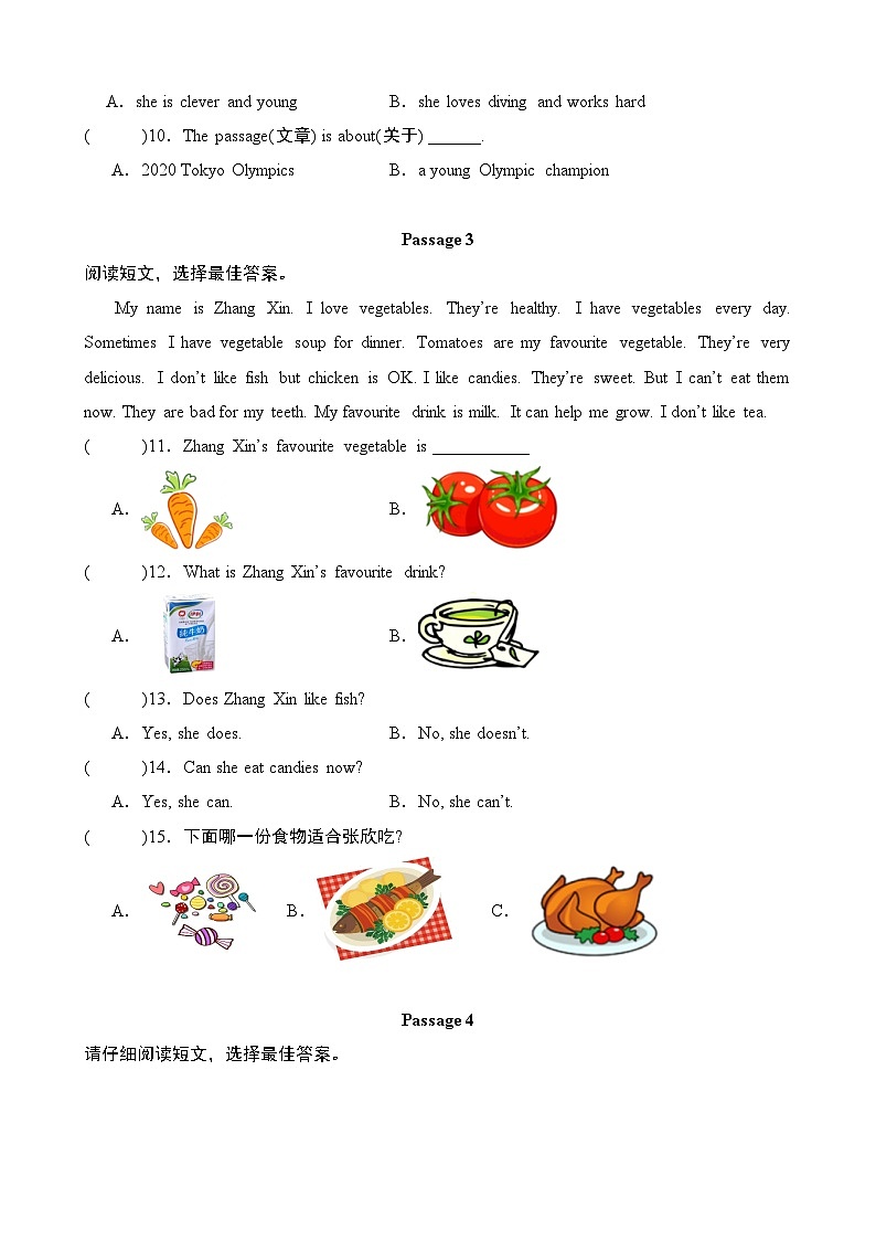 专题09阅读理解10篇（专项训练）-2024-2025学年五年级英语上学期期末复习讲练测（人教PEP版）第3页