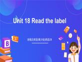 新概念英语(青少版)英语2B Unit18 《Read the label》课件+素材