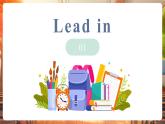 【新課標核心素養(yǎng)】譯林版英語三下Unit1 School things第2課時 Story time（教學課件+同步教案）