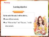 【新課標核心素養(yǎng)】外研版英語三下Unit1 Animal friends第1課時Get ready & Start up(教學課件+同步教案)