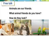Unit 1 Animal friends   第3课时（Speed up）（课件+素材）-2024-2025学年外研版（三起）（2024）英语三年级下册