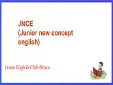 新概念英语(青少版)英语3B Unit 26 《Daisy gives some advice》课件+素材