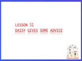 新概念英语(青少版)英语3B Unit 26 《Daisy gives some advice》课件+素材