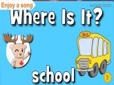 Unit 1 My classroom Lesson 1（课件+素材）-2024-2025学年人教精通版（三起）（2024）英语三年级下册