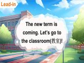 Unit 1 My classroom Lesson 1（课件+素材）-2024-2025学年人教精通版（三起）（2024）英语三年级下册
