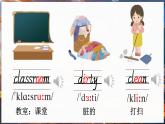 Unit 1 My classroom Lesson 2（课件+素材）-2024-2025学年人教精通版（三起）（2024）英语三年级下册