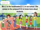 Unit 2 My class Lesson 1（课件+素材）-2024-2025学年人教精通版（三起）（2024）英语三年级下册