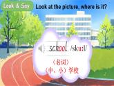 Unit 2 My class Lesson 3（课件+素材）-2024-2025学年人教精通版（三起）（2024）英语三年级下册