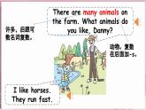 Unit 4  On the farm Lesson 4  I like all farm animals（课件+素材）-2024-2025学年冀教版（三起）（2024）英语三年级下册