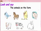 Unit 4  On the farm Unit review（课件+素材）-2024-2025学年冀教版（三起）（2024）英语三年级下册