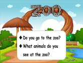 Unit 5  At the zoo Lesson 1 The zoo is fun!（课件+素材）-2024-2025学年冀教版（三起）（2024）英语三年级下册