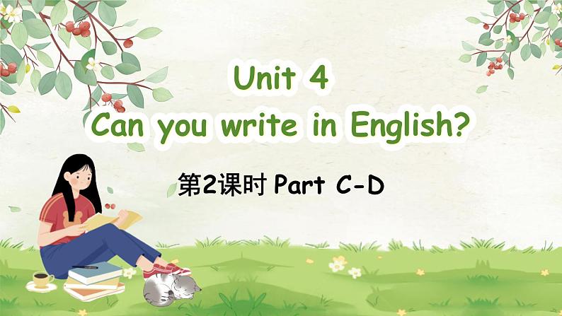 Unit 4 第2课时 Part C-D第1页