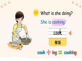 Unit 5 Peter is writing Part A-B（課件+素材）-2024-2025學(xué)年湘少版（三起）英語(yǔ)四年級(jí)下冊(cè)