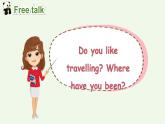 Unit 8 I come from China Part A-B（课件+素材）-2024-2025学年湘少版（三起）英语四年级下册