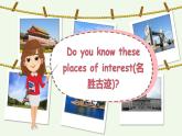 Unit 8 I come from China Part A-B（课件+素材）-2024-2025学年湘少版（三起）英语四年级下册