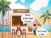 Unit 12 Do you have any money Part A-B（課件+素材）-2024-2025學(xué)年湘少版（三起）英語四年級下冊