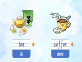 Unit 12 Do you have any money Part A-B（課件+素材）-2024-2025學(xué)年湘少版（三起）英語四年級下冊