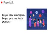 Unit 5 Our Earth looks like this in space Part A-B（课件+素材）-2024-2025学年湘少版（三起）英语六年级下册