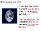 Unit 5 Our Earth looks like this in space Part C-D（课件+素材）-2024-2025学年湘少版（三起）英语六年级下册