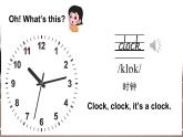 Unit 2 What time is it 第1课时 Parts (A, B, C & I)（课件+素材）-2024-2025学年湘少版（三起）英语三年级下册