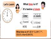 Unit 2 What time is it 第1课时 Parts (A, B, C & I)（课件+素材）-2024-2025学年湘少版（三起）英语三年级下册