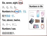Unit 2 What time is it 第3课时 Parts (F, H & J)（课件+素材）-2024-2025学年湘少版（三起）英语三年级下册