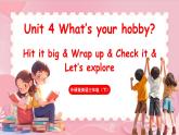 Unit 4 What's your hobby？第4课时 Hit it big&Wrap up（课件+素材）-2024-2025学年外研版（三起）（2024）英语三年级下册