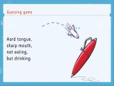 Unit1 School things story time（課件）-2024-2025學年譯林版（三起）（2024）英語三年級下冊
