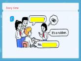 Unit1 School things wrap-up time（課件）-2024-2025學年譯林版（三起）（2024）英語三年級下冊