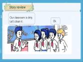 Unit2 Clean our classroom wrap-up time（課件）-2024-2025學年譯林版（三起）（2024）英語三年級下冊