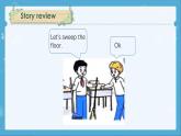 Unit2 Clean our classroom wrap-up time（課件）-2024-2025學年譯林版（三起）（2024）英語三年級下冊