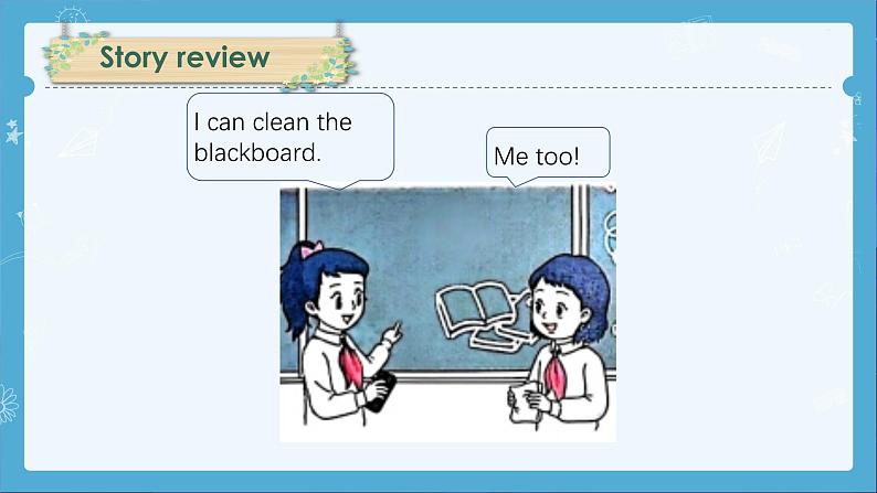 Unit2 Clean our classroom wrap-up time（课件）-2024-2025学年译林版（三起）（2024）英语三年级下册第3页