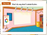 人教pep版英語(yǔ)三年級(jí)上冊(cè)Unit5 The colourful world Part A Let's learn課件+單元整體教學(xué)設(shè)計(jì)+素材