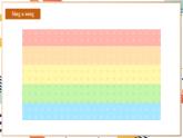 人教pep版英語三年級上冊Unit5 The colourful world Part B Let's talk課件+單元整體教學(xué)設(shè)計+素材