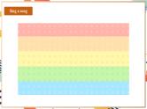 人教pep版英语三年级上册Unit5 The colourful world Part B Let's talk课件+单元整体教学设计+素材