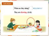 人教pep版英语三年级上册Unit5 The colourful world Part B Let's talk课件+单元整体教学设计+素材