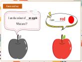 人教pep版英語(yǔ)三年級(jí)上冊(cè)Unit5 The colourful world Part C Reading time 課件+單元整體設(shè)計(jì)+素材