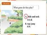 人教pep版英語三年級上冊Unit6 Useful numbers Part A Let's learn 課件+單元整體設計+素材