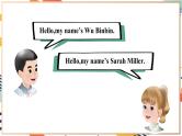 人教pep版英语三年级上册Unit6 Useful numbers Part A Let's talk 课件+单元整体设计+素材