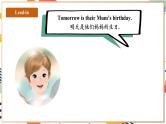人教pep版英语三年级上册Unit6 Useful numbers Part B Let's talk 课件+单元整体设计+素材