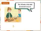 人教pep版英语三年级上册Unit6 Useful numbers Part B Let's talk 课件+单元整体设计+素材