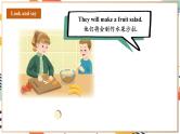 人教pep版英语三年级上册Unit6 Useful numbers Part B Let's talk 课件+单元整体设计+素材