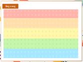 人教pep版英语三年级上册Unit5 The colourful world Part B Let's learn 课件+单元整体设计+素材