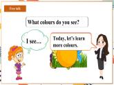 人教pep版英語三年級上冊Unit5 The colourful world Part B Let's learn 課件+單元整體設(shè)計+素材