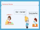 Unit3 School Rules story time（課件）-2024-2025學(xué)年譯林版（三起）（2024）英語三年級下冊