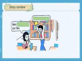 Unit3 School rules wrap-up time（課件）-2024-2025學(xué)年譯林版（三起）（2024）英語三年級下冊