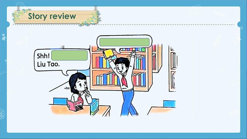 Unit3 School rules wrap-up time（课件）-2024-2025学年译林版（三起）（2024）英语三年级下册第2页